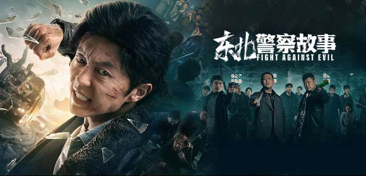 5D电影在线观看动画冒险轮播图 深海奇缘